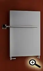 Koupelnový radiátor PMH PEGASUS PG5MS 608/1222 Vrácení Zdarma