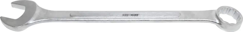 Expresní Doručení BGS Klíč očkoplochý 41 mm, extra dlouhý