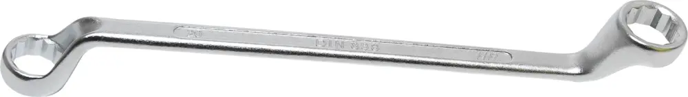 Nakupujte Hned BGS Klíč očkový 20x22 mm, vyhnutý DIN 838