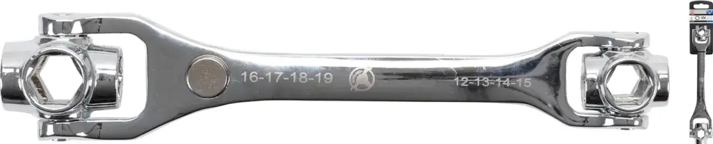 Jen Po Omezenou Doba BGS Klíč nástrčný 12-19 mm, "8v1", 12ti hranný