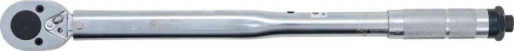 Must-Have BGS Klíč momentový 1/2" 30-210 Nm