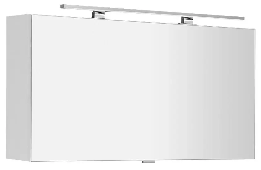 Víkendová Akce SAPHO CLOE galerka s LED osvětlením 100x50x18cm, bílá